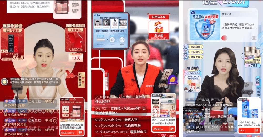 Продажи в прямом эфире на китайских платформах (Livestreaming)