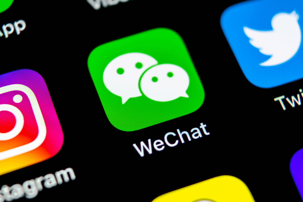 Экосистема WeChat, объединяющая чат, платежи и сервисы в одном приложении